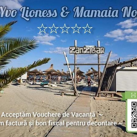 Апартаменти Yvo Lioness & Mamaia Nord Неводарі Екстер'єр фото